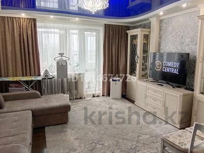 2-бөлмелі пәтер · 52.8 м² · 8/10 қабат, Степной 3 ш/а., мкр Юго-Восток, мкр Степной 3 7, бағасы: 26 млн ₸ в Караганде, Казыбек би р-н