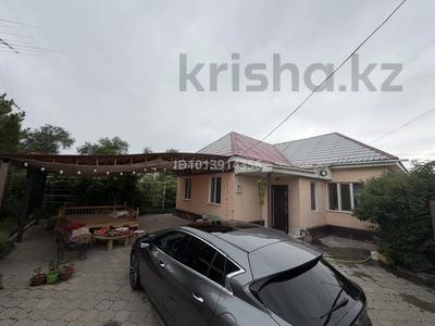 Саяжай · 3 бөлме · 75 м² · 6 жүзд., Каштан 33 — Каштан, бағасы: 21 млн ₸ в Улане