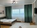 1-комнатная квартира · 40 м² · 34/38 этаж, Достык за 17 000 ₸ в Астане, Есильский р-н — фото 6