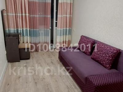 3 комнаты · 90 м² · 10/12 этаж, Сыганак 16 за 80 000 ₸ в Астане, Нура р-н
