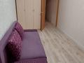 3 комнаты · 90 м² · 10/12 этаж, Сыганак 16 за 80 000 ₸ в Астане, Нура р-н — фото 2