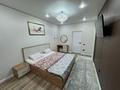 1-комнатная квартира · 40 м² · 1 этаж, 16-й мкр 82 за 3 000 ₸ в Актау — фото 2