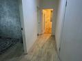 2-бөлмелі пәтер · 55 м² · 7/14 қабат, мкр Нуркент 15 — Алматы арена, бағасы: 39 млн ₸ в Алатауский р-н — фото 10