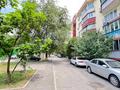 1-бөлмелі пәтер · 55 м² · 2/5 қабат, Думан-2 ш/а. 2, бағасы: 250 000 ₸ в Алматы, Медеуский р-н — фото 37
