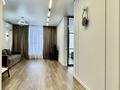 2-комнатная квартира · 55 м² · 4/9 этаж, мкр Думан-2, Мкрн Думан-2 61 за 280 000 ₸ в Алматы, Медеуский р-н — фото 16
