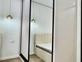 2-комнатная квартира · 55 м² · 4/9 этаж, мкр Думан-2, Мкрн Думан-2 61 за 280 000 ₸ в Алматы, Медеуский р-н — фото 20