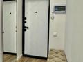 2-комнатная квартира · 55 м² · 4/9 этаж, мкр Думан-2, Мкрн Думан-2 61 за 280 000 ₸ в Алматы, Медеуский р-н — фото 37