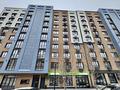 2-комнатная квартира · 55 м² · 4/9 этаж, мкр Думан-2, Мкрн Думан-2 61 за 280 000 ₸ в Алматы, Медеуский р-н — фото 48
