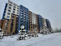 2-комнатная квартира · 55 м² · 4/9 этаж, мкр Думан-2, Мкрн Думан-2 61 за 280 000 ₸ в Алматы, Медеуский р-н — фото 53