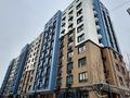 2-комнатная квартира · 55 м² · 4/9 этаж, мкр Думан-2, Мкрн Думан-2 61 за 280 000 ₸ в Алматы, Медеуский р-н — фото 54