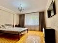1-бөлмелі пәтер · 55 м² · 2/5 қабат, Думан-2 ш/а. 2, бағасы: 250 000 ₸ в Алматы, Медеуский р-н — фото 15