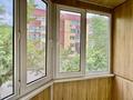 1-бөлмелі пәтер · 55 м² · 2/5 қабат, Думан-2 ш/а. 2, бағасы: 250 000 ₸ в Алматы, Медеуский р-н — фото 13