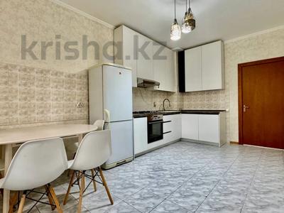 1-комнатная квартира · 55 м² · 2/5 этаж, мкр Думан-2 2 за 250 000 ₸ в Алматы, Медеуский р-н