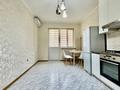 1-бөлмелі пәтер · 55 м² · 2/5 қабат, Думан-2 ш/а. 2, бағасы: 250 000 ₸ в Алматы, Медеуский р-н — фото 10