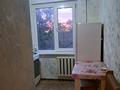 1-бөлмелі пәтер · 32 м² · 3/5 қабат, Тургенева 98/1 — напротив ресторан 'Очага", бағасы: 9 млн ₸ в Актобе
