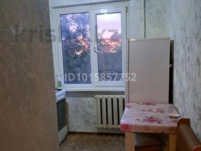 1-бөлмелі пәтер · 32 м² · 3/5 қабат, Тургенева 98/1 — напротив ресторан 'Очага", бағасы: 9 млн ₸ в Актобе