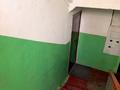 1-бөлмелі пәтер · 32 м² · 3/5 қабат, Тургенева 98/1 — напротив ресторан 'Очага", бағасы: 9 млн ₸ в Актобе — фото 7