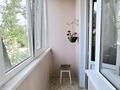 2-комнатная квартира · 45 м² · 2/5 этаж, Ескалиева 148 — Лакомка за 15 млн ₸ в Уральске — фото 3