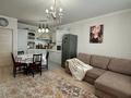 2-комнатная квартира · 70 м² · 3 этаж, Брусиловского 167 за 42 млн ₸ в Алматы, Алмалинский р-н — фото 17