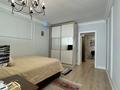 2-комнатная квартира · 70 м² · 3 этаж, Брусиловского 167 за 42 млн ₸ в Алматы, Алмалинский р-н — фото 23