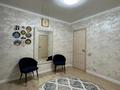 2-комнатная квартира · 70 м² · 3 этаж, Брусиловского 167 за 42 млн ₸ в Алматы, Алмалинский р-н — фото 31