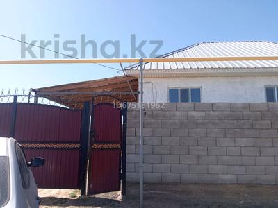 Отдельный дом · 5 комнат · 110 м² · 8 сот., Матибулак 29 — Аманжол за 20 млн ₸ в Нургиса Тлендиеве