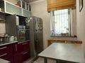 2-комнатная квартира · 56 м² · 6/14 этаж, мкр Самал-1 24 за 58.5 млн ₸ в Алматы, Медеуский р-н — фото 4