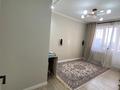 3-бөлмелі пәтер · 91.4 м² · 7/10 қабат, мкр Каргалы, Кенесары хана 54 44, бағасы: 66 млн ₸ в Алматы, Наурызбайский р-н — фото 5