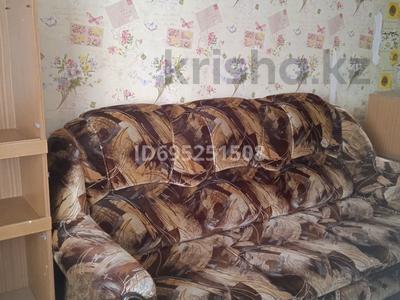 1-комнатная квартира · 18 м² · 5/5 этаж, Олимпийская — Абая за 1 млн 〒 в Курчатове