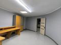 Свободное назначение, офисы, магазины и бутики, склады, общепит, салоны красоты, фитнес и спорт, медцентры и аптеки, образование, конференц-залы, кабинеты и рабочие места · 300 м² за ~ 1.7 млн ₸ в Алматы, Наурызбайский р-н — фото 21
