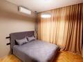 2-комнатная квартира · 78 м² · 10/12 этаж, Тургут Озала 194 за 68 млн ₸ в Алматы, Бостандыкский р-н — фото 2