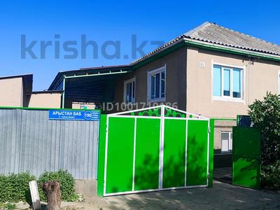 Отдельный дом · 4 комнаты · 120 м² · 6 сот., 2 пер. Мусоргского 190 — Находиться район за линии, возле школы №29 за 25 млн ₸ в Таразе