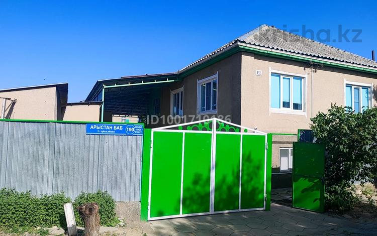 Отдельный дом · 4 комнаты · 120 м² · 6 сот., 2 пер. Мусоргского 190 — Находиться район за линии, возле школы №29 за 25 млн ₸ в Таразе — фото 2