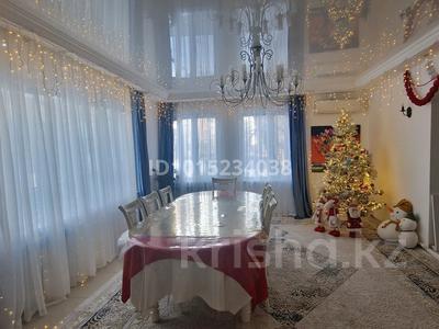 4-комнатная квартира · 117 м² · 1/2 этаж, Владимирский 101 квартиры 8 — Көктем базар за 300 000 ₸ в Атырау, мкр Авангард-2