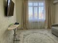 2-комнатная квартира · 65 м² · 5/6 этаж, мкр Юго-Восток, Муканова 1/9 за 39 млн ₸ в Караганде, Казыбек би р-н — фото 3