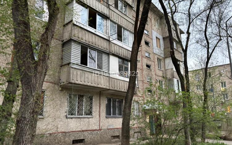 1-бөлмелі пәтер · 13 м² · 5/5 қабат, Жарокова — Тимирязева, бағасы: 10.5 млн ₸ в Алматы, Бостандыкский р-н — фото 2