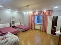 4-комнатная квартира · 210 м² · 6/10 этаж, Шевченко 192 за 180 млн ₸ в Алматы, Алмалинский р-н — фото 13