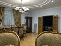 4-комнатная квартира · 210 м² · 6/10 этаж, Шевченко 192 за 180 млн ₸ в Алматы, Алмалинский р-н — фото 2