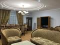 4-комнатная квартира · 210 м² · 6/10 этаж, Шевченко 192 за 180 млн ₸ в Алматы, Алмалинский р-н — фото 3