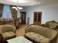 4-комнатная квартира · 210 м² · 6/10 этаж, Шевченко 192 за 180 млн ₸ в Алматы, Алмалинский р-н — фото 5