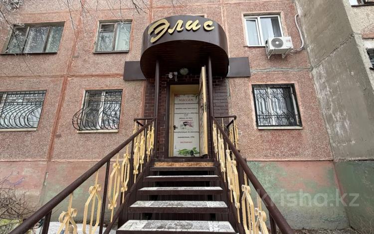 Свободное назначение, офисы, магазины и бутики, салоны красоты · 82 м² за 25 млн ₸ в Костанае — фото 2