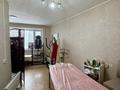Свободное назначение, офисы, магазины и бутики, салоны красоты · 82 м² за 25 млн ₸ в Костанае — фото 9
