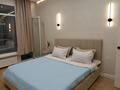 2-бөлмелі пәтер · 54 м² · 15/15 қабат, Розыбакиева 197/2, бағасы: 25 000 ₸ в Алматы, Бостандыкский р-н — фото 6
