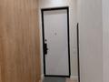 2-бөлмелі пәтер · 54 м² · 15/15 қабат, Розыбакиева 197/2, бағасы: 25 000 ₸ в Алматы, Бостандыкский р-н — фото 8