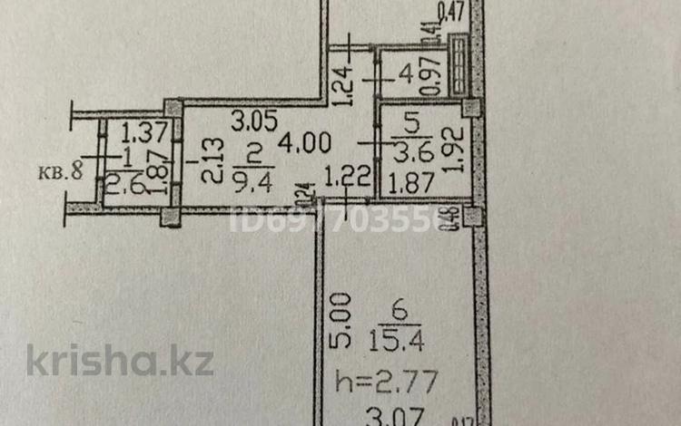 1-бөлмелі пәтер, 45.3 м², 3/9 қабат, Каныша Сатпаева 55/1, бағасы: 21 млн 〒 в Усть-Каменогорске — фото 15