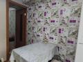2-бөлмелі пәтер · 42 м² · 3/5 қабат, Алматинская 50, бағасы: 15 млн ₸ в Усть-Каменогорске — фото 4