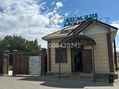 Отдельный дом · 8 комнат · 300 м² · 8 сот., Енбек 98 — Президентский парк за 60 млн 〒 в 