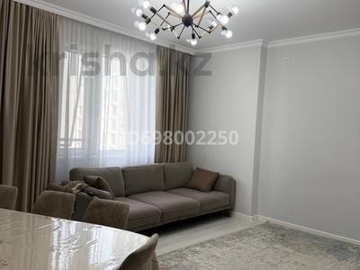 4-бөлмелі пәтер · 118 м² · 7/9 қабат, Абикен Бектуров 3 — Сыганак, бағасы: 98 млн ₸ в Астане, Есильский р-н