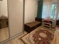 1-комнатная квартира · 17 м², Райымбека — Муратбаева за 100 000 ₸ в Алматы — фото 4