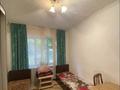 1-комнатная квартира · 17 м², Райымбека — Муратбаева за 100 000 ₸ в Алматы — фото 9